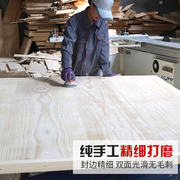 面案商用大案板擀面板，实木木头案板，和面家用揉面加厚特大号厚食堂