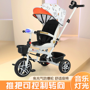 自行车儿童1一3岁三轮婴儿手推车带脚踏车宝宝溜娃神器‮好孩子͙