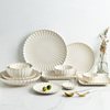 日式菊皿窑变釉陶瓷碗，盘菜盘家用汤盘汤碗菜盘简约现代创意餐具