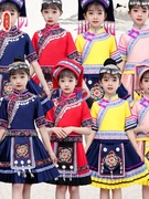 六一儿童民族舞蹈演出服装女童苗族壮族彝族少数民族表演
