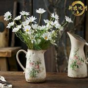 北欧田园风格陶瓷花瓶创意，复古做旧家居园艺，摆件餐桌干花水培器皿