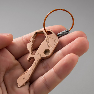 多功能钥匙扣挂件创意，户外随身小工具汽车链，锁匙圈环男开瓶器挂饰