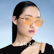 帕森space系列太阳镜女一体式大框潮流，彩色遮阳防晒墨镜79001