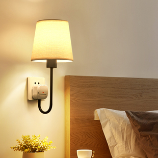 插电卧室床头灯壁灯led家用柔光灯，节能现代简约无线插座式小夜灯