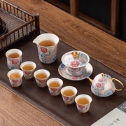 手工纯银掐丝茶壶陶瓷，三才盖碗茶碗公道，杯品杯精致功夫茶具礼盒装