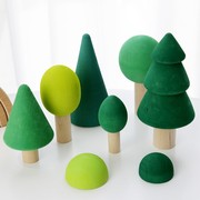 森林小树北欧ins风搭建过家家摆件树木大块彩虹积木拼装益智玩具