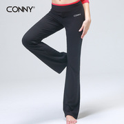 CONNY瑜伽裤健身裤女长裤舞蹈裤练功裤健美裤弹力修身微喇叭显瘦