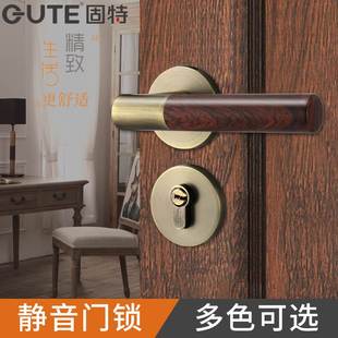 固特门锁室内卧室房门锁中式木纹门把手静音分体锁家用通用型锁具