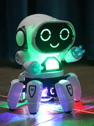 电动智能八六爪鱼机器人玩具男孩会唱歌跳舞灯光音乐女孩儿童礼物