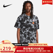 nike耐克男子篮球T恤宽松运动休闲圆领扎染短袖FD0066-065