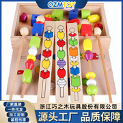 巧之木烤串串珠玩具木制积木，盒智力玩具，益智早教手工儿童diy串珠