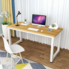 欧宝美电脑台式家用简易书桌，钢木桌现代简约笔记本办公桌浅胡桃1.