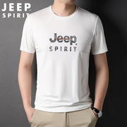 jeep短袖t恤男士夏季薄款运动休闲纯色半袖，圆领印花宽松大码体恤