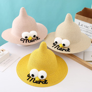 宝宝草帽男女儿童帽子夏季薄款遮阳帽防晒婴儿太阳帽凉帽潮0-3岁1