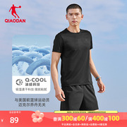 中国乔丹运动套装男2024夏季轻薄透气跑步短袖T恤短裤两件套