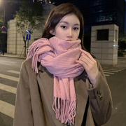 粉色围巾女冬季羊毛披肩2023百搭韩版纯色保暖高级感羊绒围脖