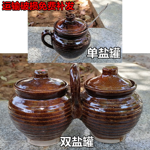 传统土陶瓷油罐盐罐油盐坛子厨房，带盖猪油罐单罐连体双罐调味料罐