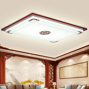 超薄中式灯LED实木卧室客厅吸顶灯亚克力中国风书房古典风灯具