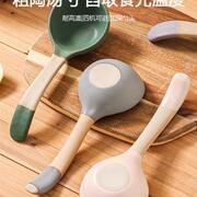 日式复古汤勺陶瓷勺子家用盛汤大号长柄高颜值喝汤汤匙粥勺