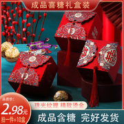 成品含糖结婚礼喜糖礼盒装，中国风专用包装盒子订婚高端回礼巧克力
