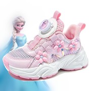 迪士尼女童运动鞋2024女夏季薄款透气艾莎公主钮扣网面轻便跑步鞋