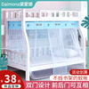子母床1.5米上下铺梯形，双层床1.z2m高低，儿童床1.35家用上下床蚊帐