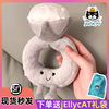 jellycat钻石戒指趣味，可爱毛绒玩具女生，新婚圣诞春节礼物