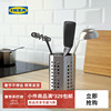 IKEA宜家ORDNING奥格宁不锈钢沥水厨具架家用厨房置物架厨房收纳