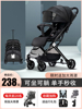 婴儿推车可坐可躺轻便折叠小宝宝透气伞车一键收车便携‮好孩子͙