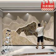 新中式轻奢山脉浮雕电视背景墙壁纸，艺术山水沙发，壁画抽象复古墙布