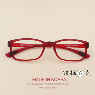 酒红韩国tr90眼镜框茶带鼻托近视女款潮全框黑超轻男式眼镜架