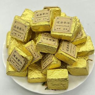 云南普洱茶茗康原味小沱茶高香金币小金沱小金砖熟茶500克