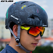GUB自行车头盔山地车骑行头盔男女户外运动攀岩登山安全帽子装备