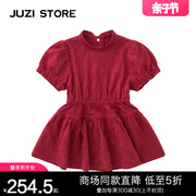 JUZI STORE童装公主复古针织绣花甜美风格连衣裙女童1126509