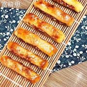 潮汕特产腐乳饼零食，休闲食品小吃广东潮州腐乳，条糕点手工传统老式