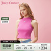 Juicy Couture橘滋2024粉红浪潮金属牌女式背心