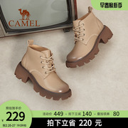 骆驼女鞋2024春秋厚底增高时尚短靴时尚潮流防滑时装靴