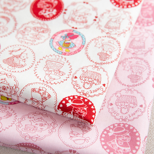 日本进口纯棉可爱田园印花布柔软儿童服装包包床单面料花环苏姑娘