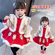 中国风唐装女孩新年衣服拜年服汉服女童秋冬季棉服宝宝一周岁礼服