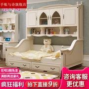 实木儿童床衣柜床一体，男孩女孩美式儿童套房，家具多功能储物组合床