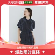 日本直邮TINA：JOJUN 女士优雅褶皱宽松衬衫 配带设计 可调节版型