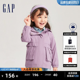 Gap女幼童春季洋气工装夹克外套儿童装轻薄防雨收腰风衣810370