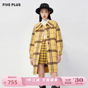 fiveplus复古格纹羊毛呢，大衣女娃娃领呢子外套潮女冬装