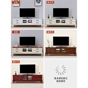 实木电视柜茶几组合现代简约小户型美式家用地柜，客厅欧式电视