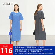 amii2023夏细条纹精棉，卫衣料蝙蝠袖，短袖中长弹力连衣裙女