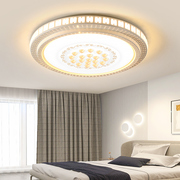 2023led客厅吸顶灯圆形卧室大灯，大厅现代简约大气流行吊灯具