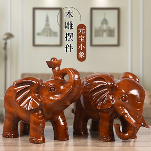 红木雕小象家居风水，摆件实木质花梨木，大象招财木制工艺品客厅摆件