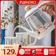 fujihoro日本富士&姆明moonmin珐琅壶烧水壶，咖啡壶水壶搪瓷