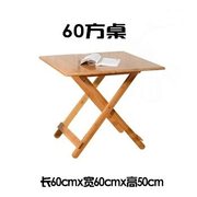 新家用吃饭桌四方桌子实木可折叠餐桌子经济型手提折叠桌轻品
