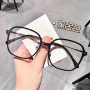 韩版ChrryKoopTR90超轻眼镜框女可配度数近视大框素颜圆脸韩版冷